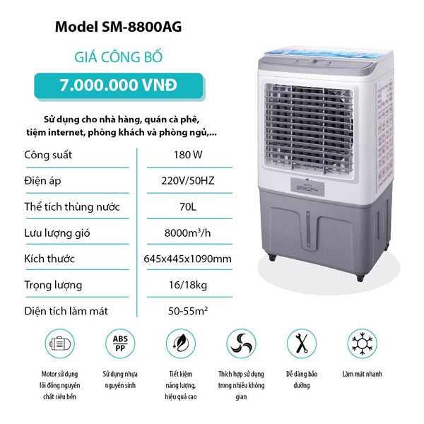 Máy làm mát Model SM-8800AG